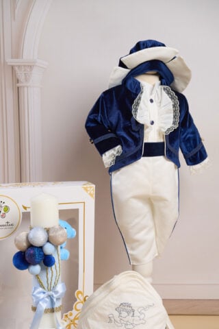 Costum Micul Prinț - bleumarin