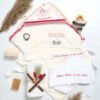 Trusou De Botez Traditional