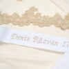 Trusou De Botez Baieti Auriu