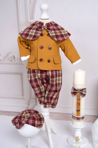 Costum Sherlock - Cărămiziu