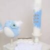 Trusou Complet De Botez Baieti Fabrizio Bleu