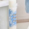 Trusou Complet De Botez Baieti Fabrizio Bleu