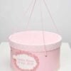 Varianta Cu Personalizare Cufere Perle Personalizate Roz Vintage
