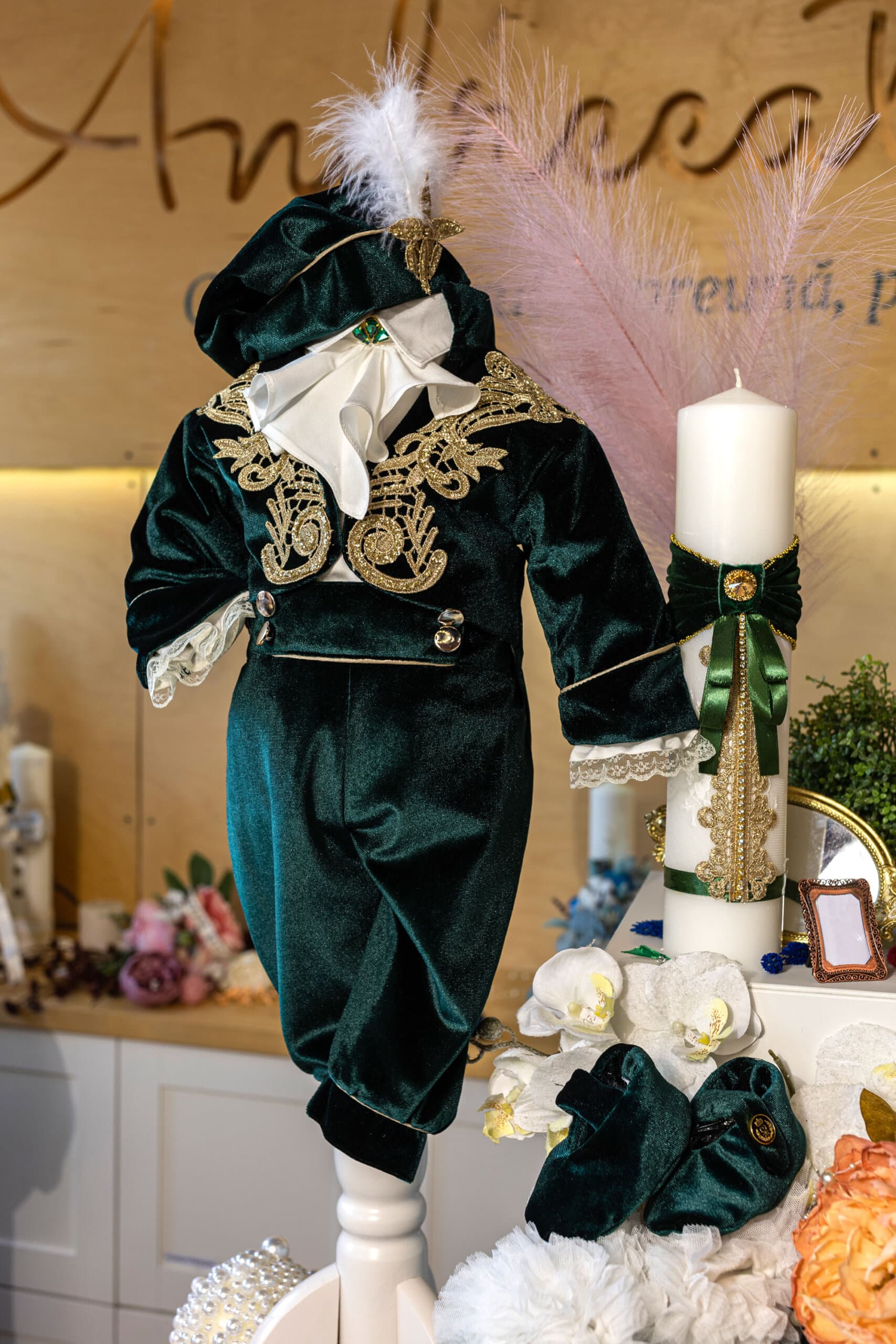 Set complet botez (trusou) - Roberto - verde 4 Set complet botez (trusou) - Roberto - verde - imagine 4