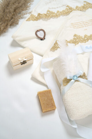 Trusou De Botez Baieti Bleu