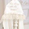 Trusou Complet Botez