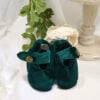 Trusou Complet De Botez Baieti Dimitrie Verde