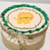 Cufar De Botez Cu Personalizare Leu 2