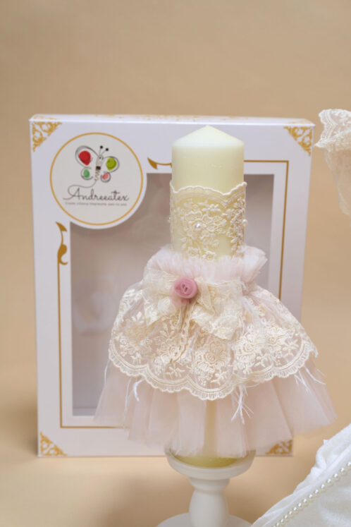 Set Lilibet + Capă Floare + Trusou + Lumânare - imagine 12