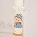 Lumânare botez A24 - Ursuleț Broderie - Ivoire