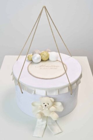 Cufar De Botez Cu Baloane Cu Personalizare Cu Baloane