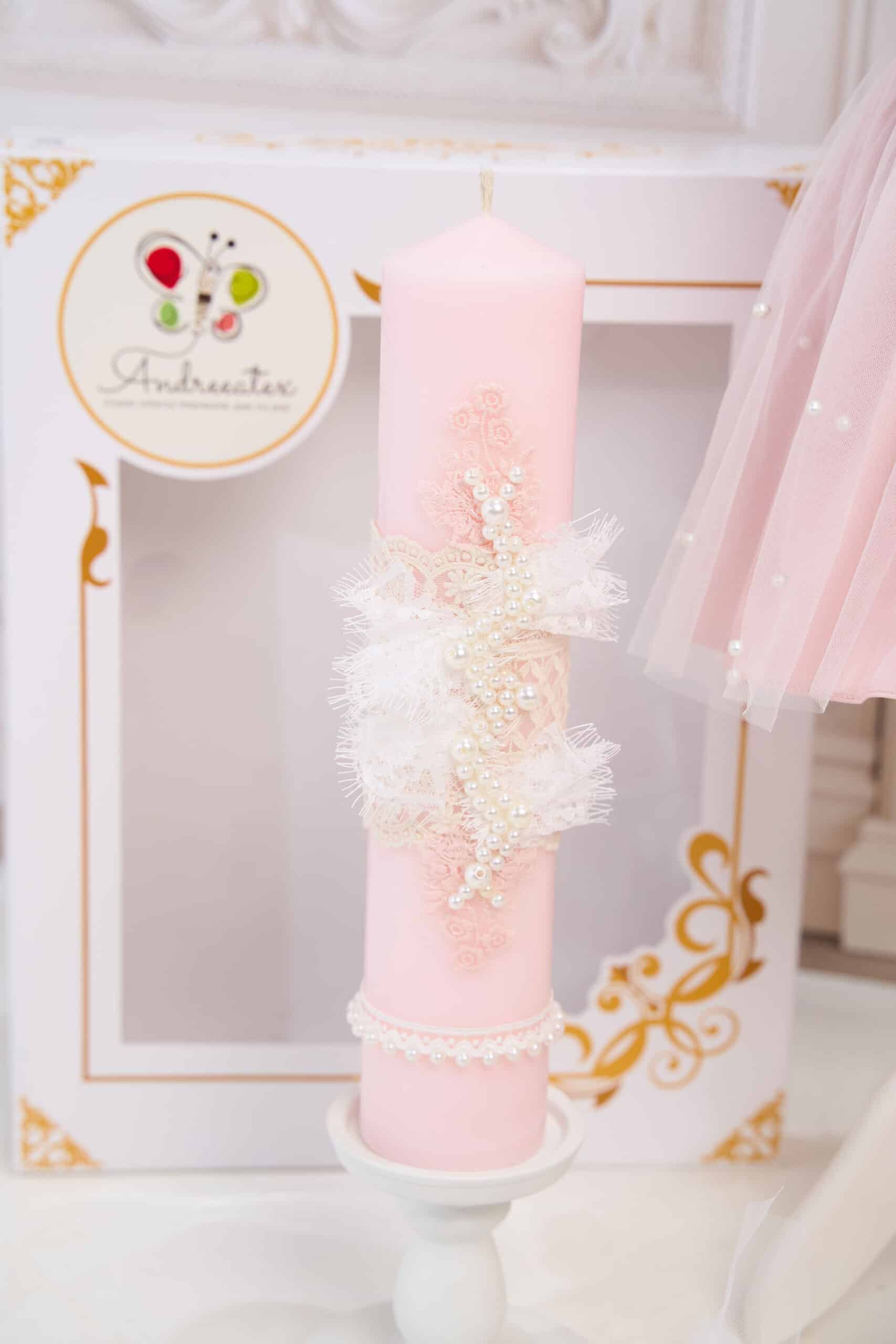 Set Celeste + Trusou + Lumânare - roz 4 Set Celeste + Trusou + Lumânare - roz - imagine 4