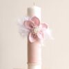 Lumanare De Botez Fleur Roz