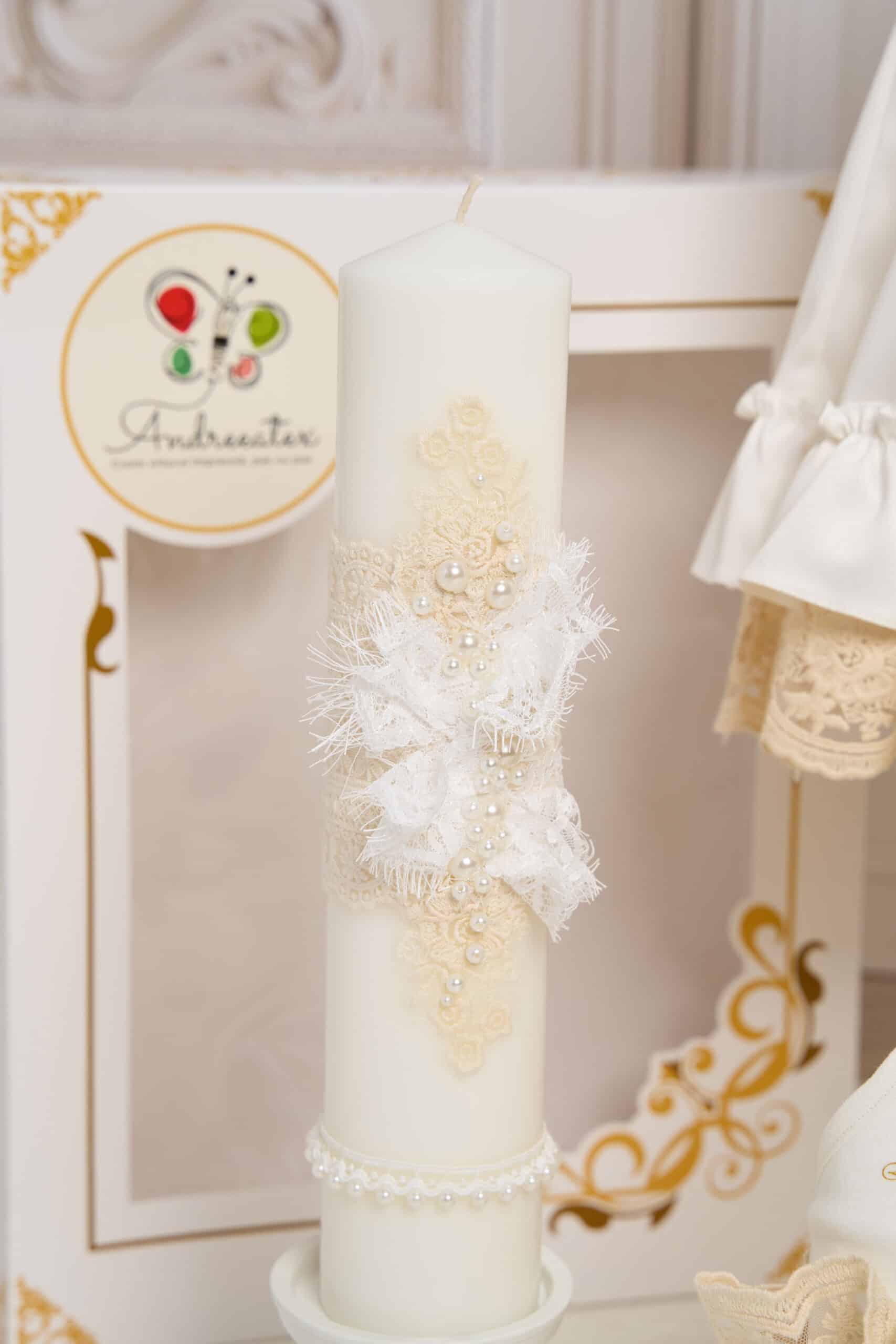 Set Iris + Trusou + Lumânare - ivoire 3 Set Iris + Trusou + Lumânare - ivoire - imagine 3