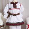 Costum Traditional Jacheta Botez