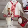 Set De Botez Trusou Complet