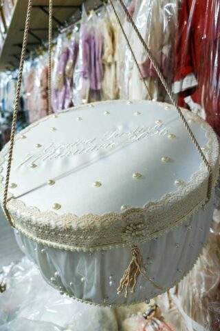 Varianta Cu Personalizare Cufere