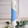 Lumanare De Botez Botez Baieti Catifea Bleu Cu Vesta