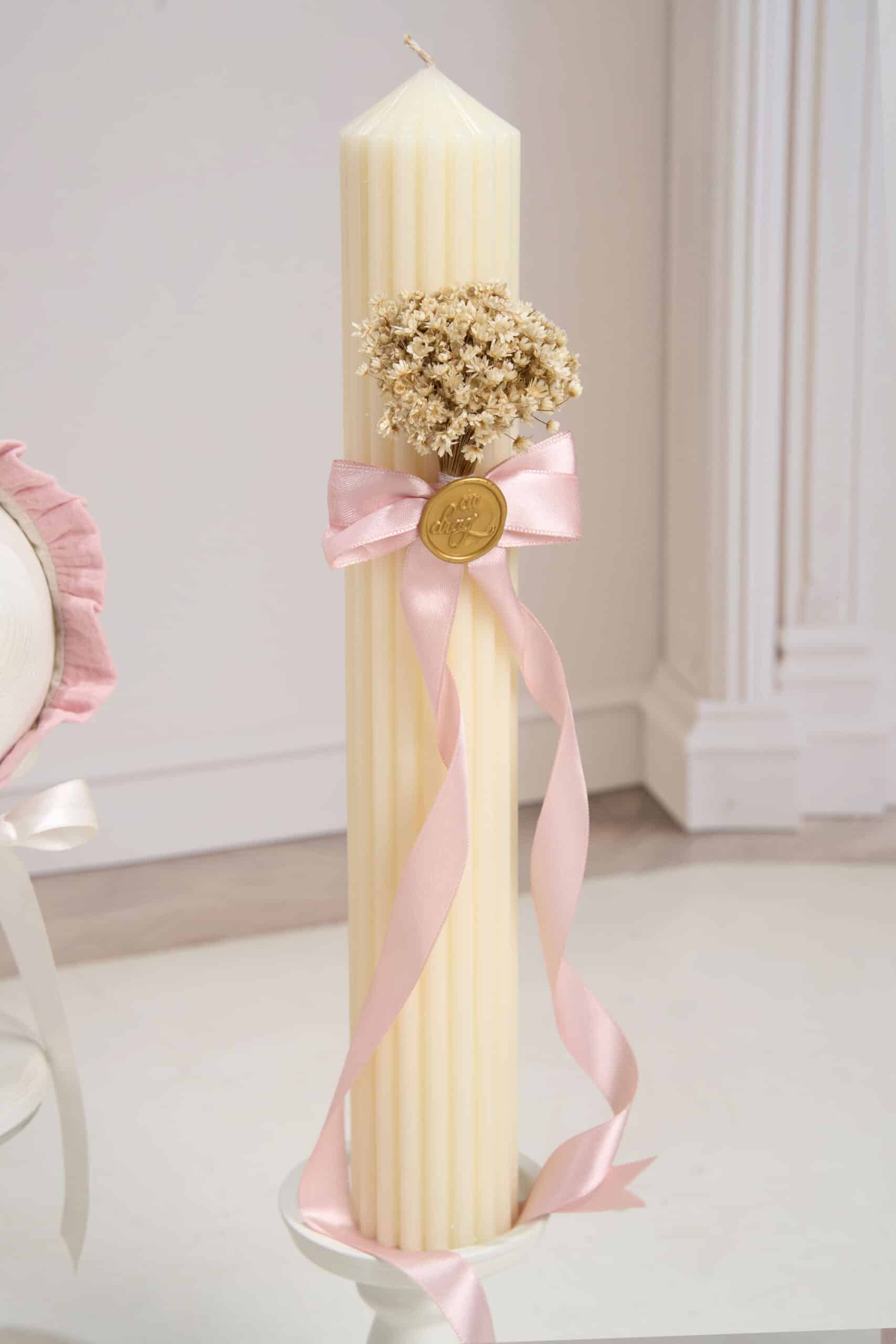 Set esențial botez Petit Coeur și Capă + Trusou + Lumânare - ivoire 9 Set esențial botez Petit Coeur și Capă + Trusou + Lumânare - ivoire - imagine 9