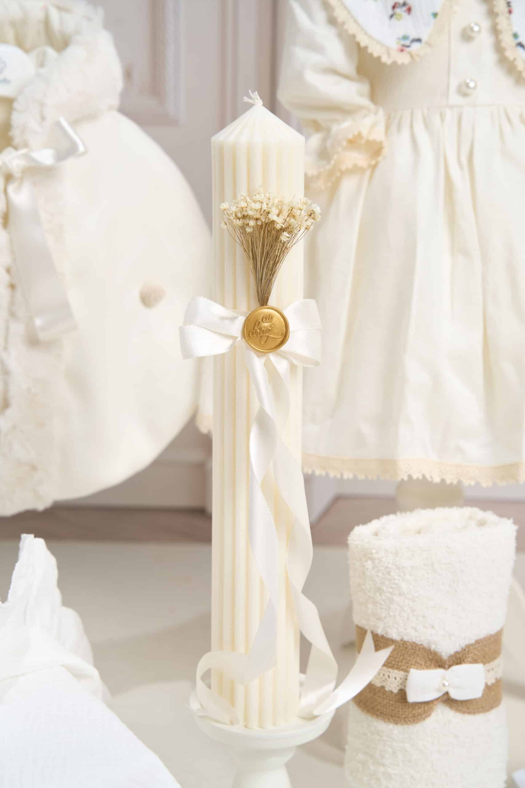 Set esențial botez Pavlova și Capă + Trusou + Lumânare - ivoire 8 Set esențial botez Pavlova și Capă + Trusou + Lumânare - ivoire - imagine 8