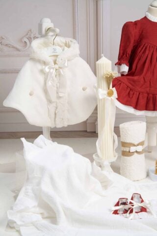 Set Esential De Botez Rochie Petit Coeur Caramiziu Capa Blana Ivoire