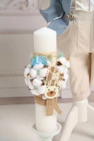 Set Esential Costum Botez Romeo Gri