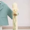 Costum De Botez Baieti Gruia