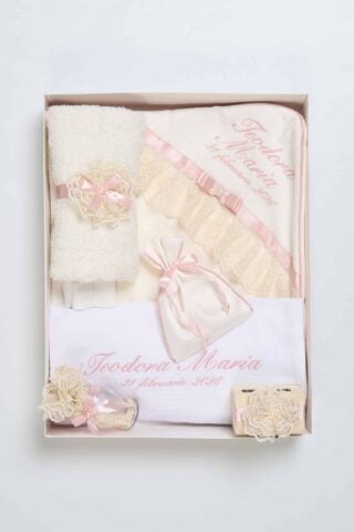Trusou De Botez Dantela Fete Roz 7 Piese