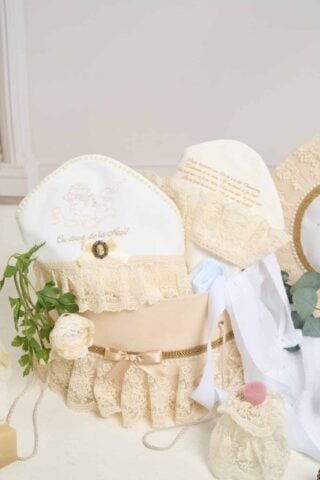 Trusou De Botez Volane Bej Pachet Complet