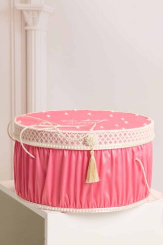 Cufar Perle Ivoire Cufar Botez Coral
