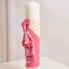Luamanre Botez Fete Monroe Coral