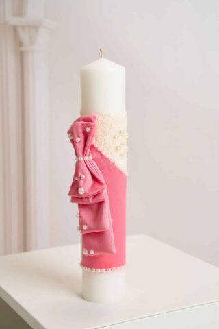 Luamanre Botez Fete Monroe Coral