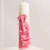 Luamanre Botez Fete Monroe Coral