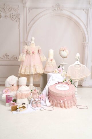 Trusou De Botez Complet Lilibet