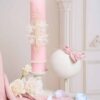 Trusou Complet Blossom Roz