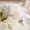 Trusou Complet De Botez Celeste Roz Maneca Scurta