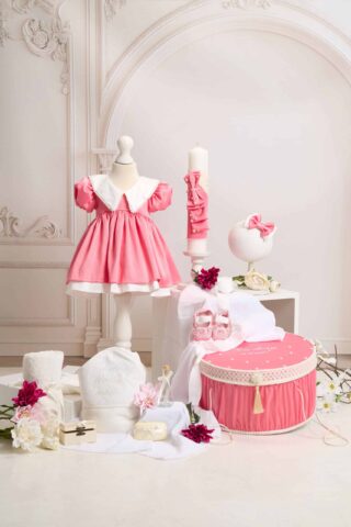 Trusou Complet De Botez Fete Valerie Coral