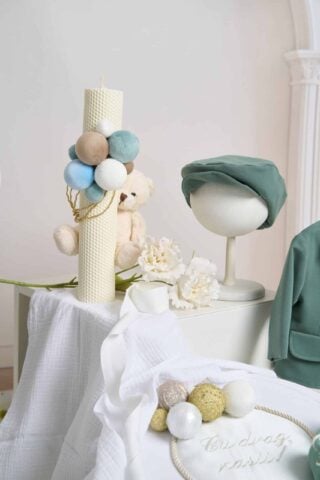 Trusou Complet De Botez Iacob Crem