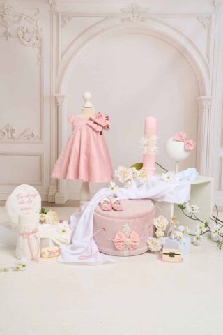Trusou Complet De Botez Olivia Roz Vintage