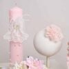 Trusou Complet Claire Roz Maneca Scurta