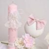 Trusouri Complete Botez Fete Cora Roz