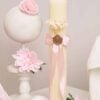 Trusou Complet De Botez Fete Kate Roz Varianta8