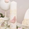 Trusou Complet De Botez Fete Kate Rochie Tip Gogosar Smn 2
