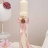 Trusou Complet Rochie Tip Gogosar Kate Zmeura