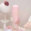 Trusou Complet Rochie Tip Gogosar Kate Zmeura