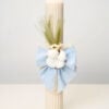 Lumanare De Botez Cu Funda Roz Muselina Flori Naturale Bleu