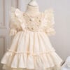 Set Esential De Botez Raza Borangic Roz Maneca Scurta