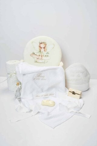 Pachet botez -20% REDUCERE – Cufăr Zână Verde cu Baloane buretat + Trusou PureBebe