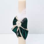 Lumânare botez A38 - Fundă Catifea Couture - Verde